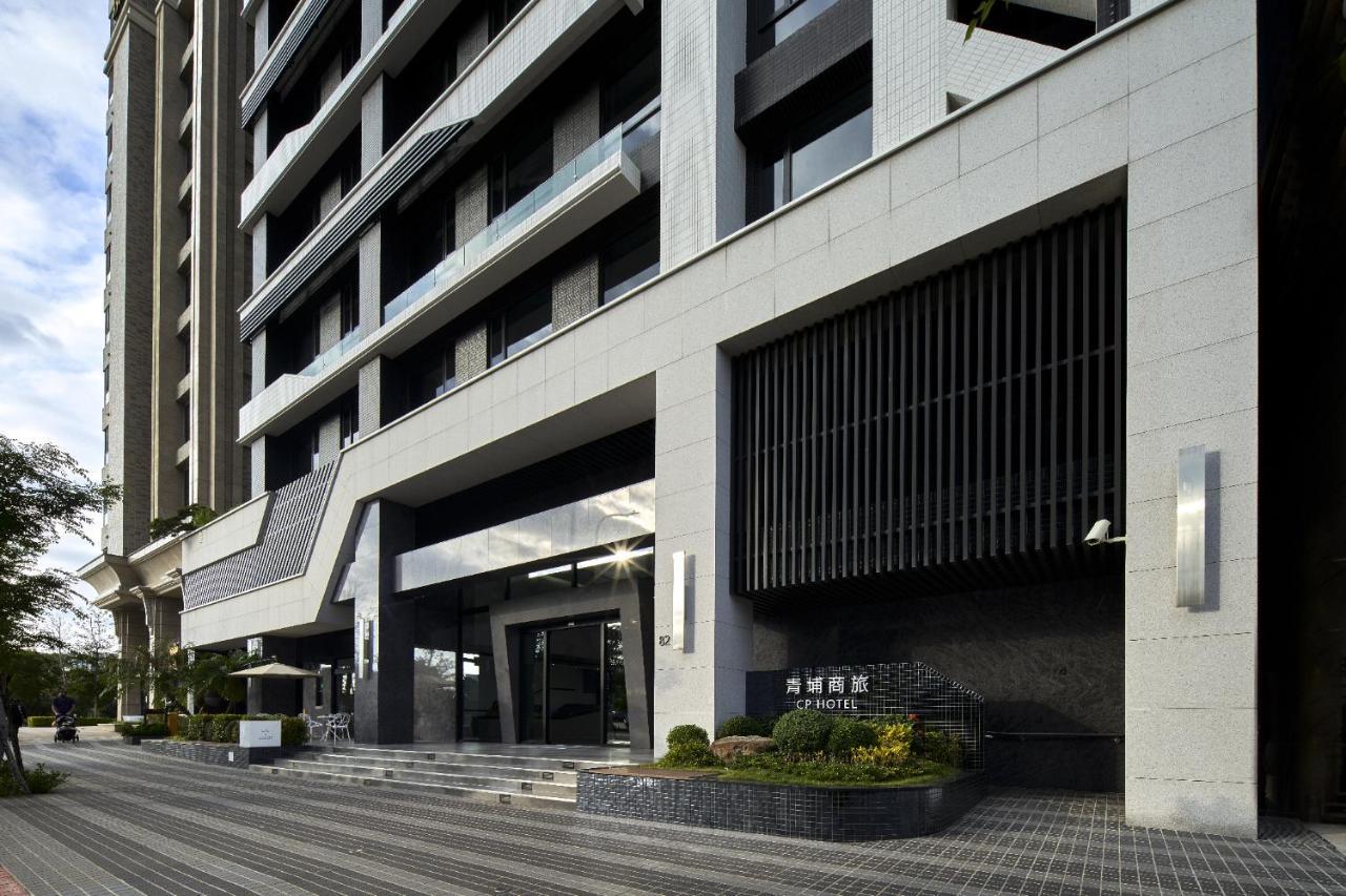 Cp Hotel Taoyuan Exterior foto